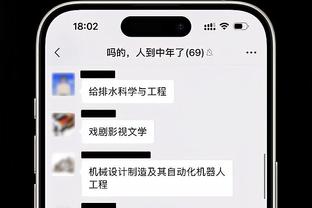 快了快了！六台主持人：皇马将于凌晨1点半官宣姆巴佩加盟